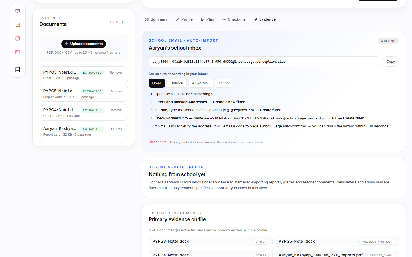 The school inbox section in Sage — unique address, totals and recent classifications.
